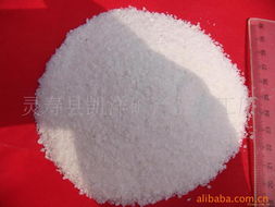 灵寿县凯洋矿产品加工厂 专业地坪漆产品与燃料油供应清单