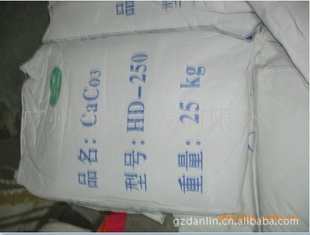 工厂直供 重质碳酸钙（重钙）的代理优势与市场应用