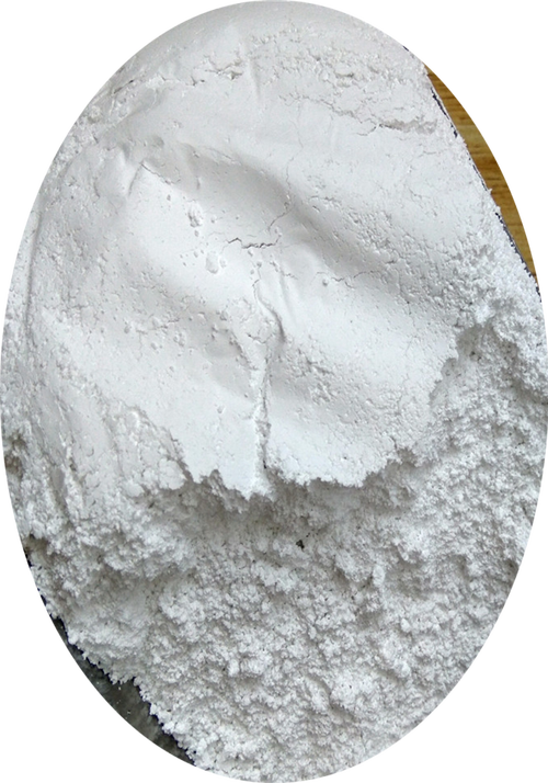 万竹供应优质饲料用轻质碳酸钙 800目高细度，可邮样品，燃料油行业应用广泛